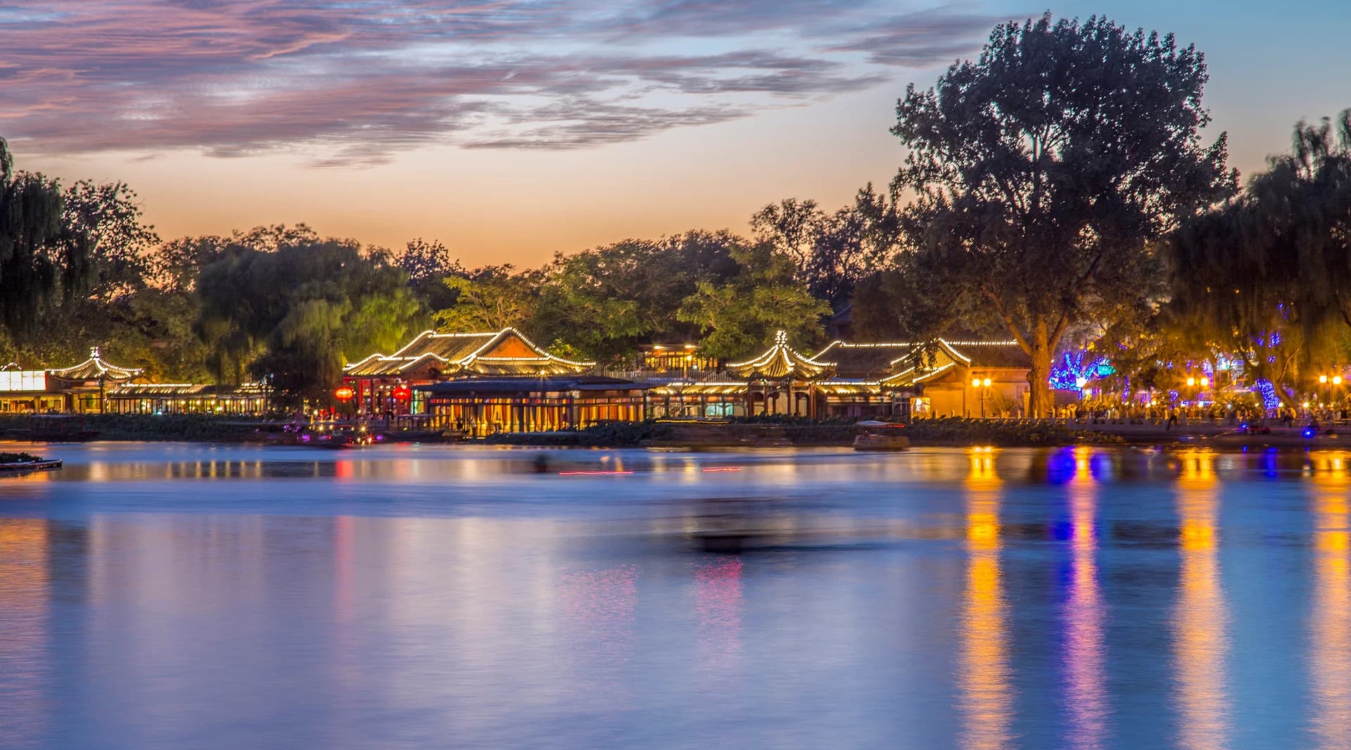 Hutong Tour - Shichahai - Main Image