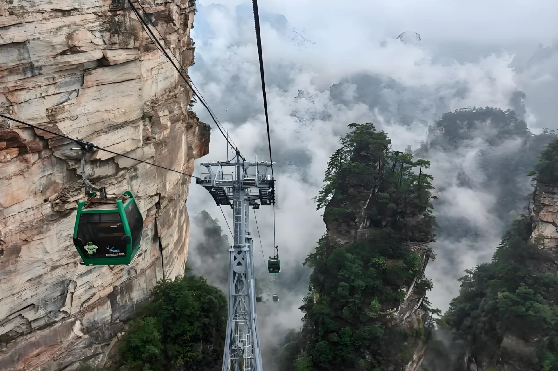 Huangshi Village (Yellow Stone Village)