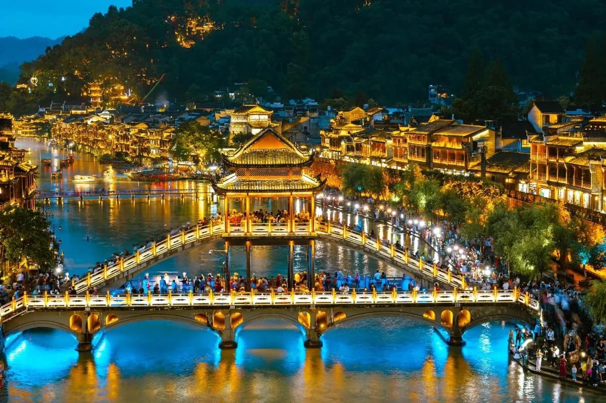 Fenghuang Ancient Town